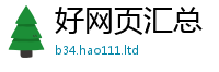 2025最新免费资料大全属7777788888管家婆王中王佛祖天书